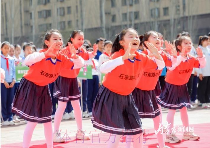 2017年亚足联女足日“女孩足球节”活动在全国各地拉开帷幕