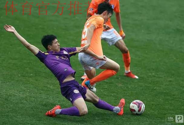 中甲联赛第二阶段第2轮综述——绝平、逆转好戏不断! 中甲联赛第二阶段第2轮综述——绝平、逆转好戏不断!