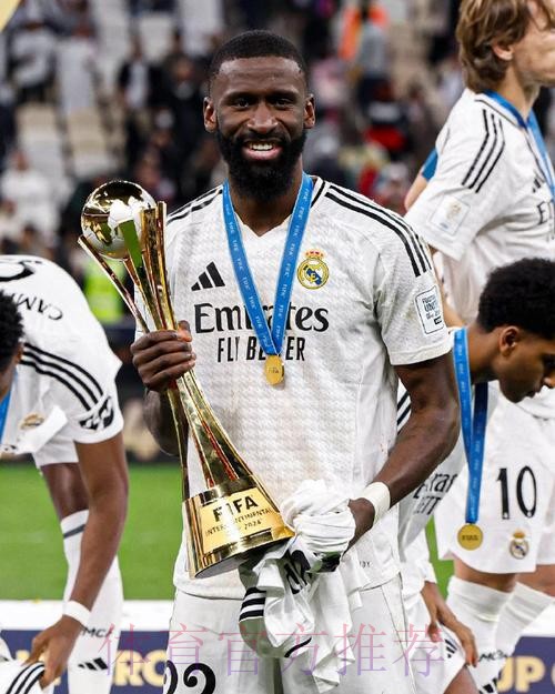 吕迪格今天将正式亮相 皇马将续约中卫米利唐 吕迪格今天将正式亮相 皇马将续约中卫米利唐